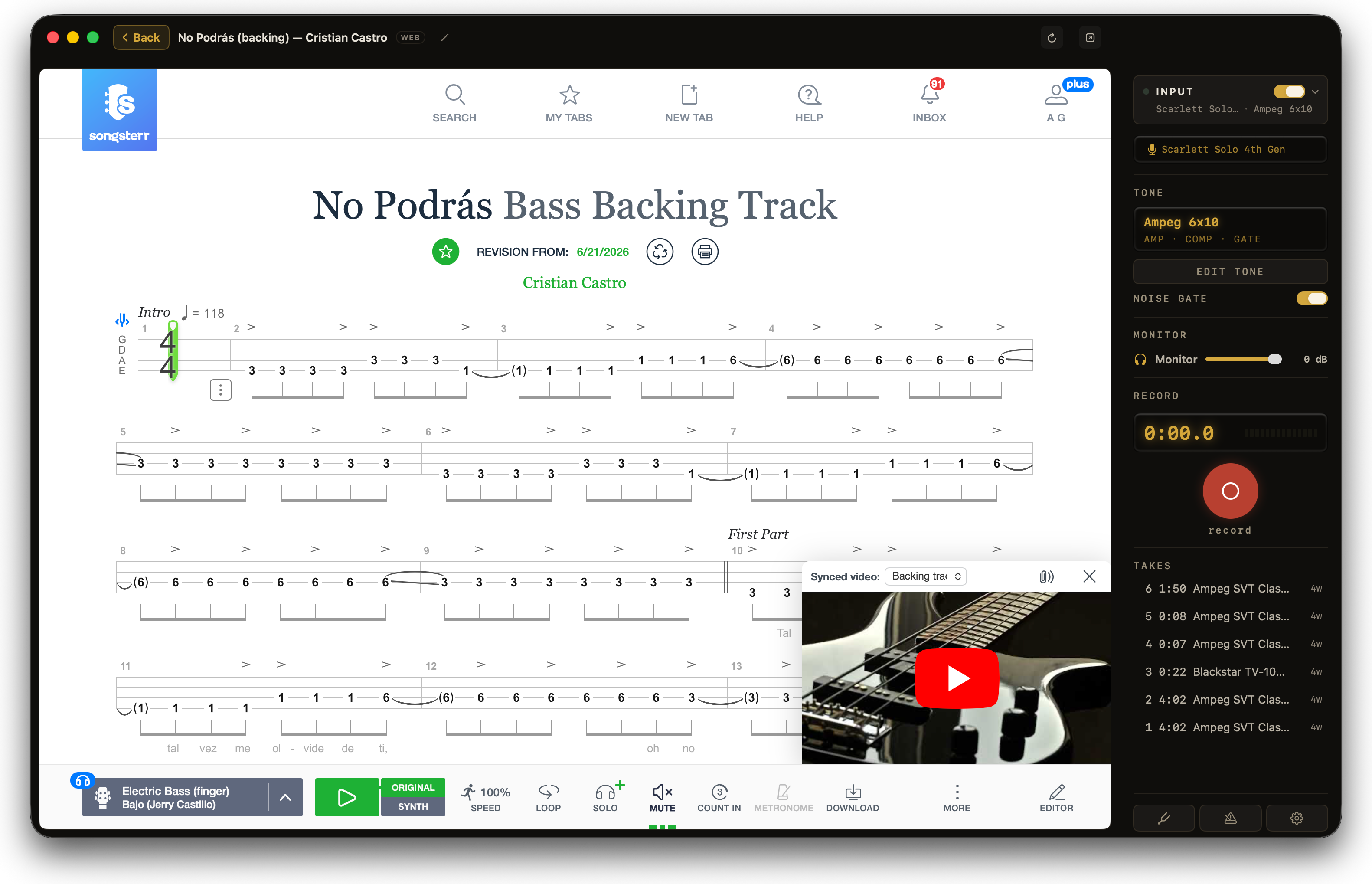A bass backing track open in Afinar with six takes listed in the rail beneath it, each with its own length and the amp it was recorded through.